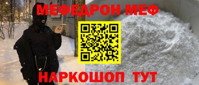 не бодяженный Брянск