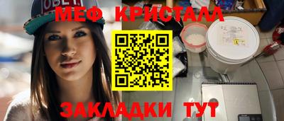 не бодяженный Брянск