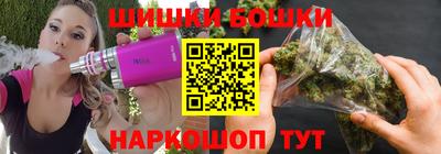не бодяженный Брянск