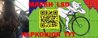 не бодяженный Брянск