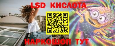 ALPHA PVP Боровичи