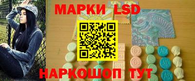 ALPHA PVP Боровичи