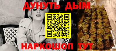 не бодяженный Брянск