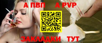 не бодяженный Брянск