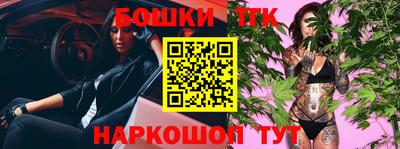 ALPHA PVP Боровичи