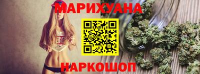 ALPHA PVP Боровичи