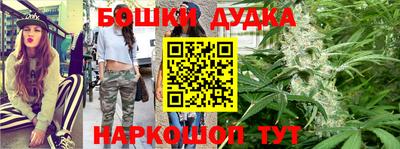 ALPHA PVP Боровичи