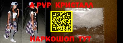 не бодяженный Брянск