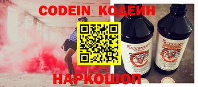 не бодяженный Брянск