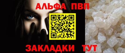 не бодяженный Брянск