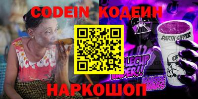 не бодяженный Брянск