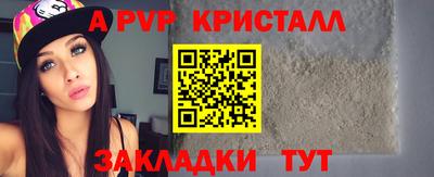 не бодяженный Брянск