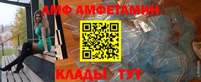 не бодяженный Брянск