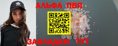 не бодяженный Брянск