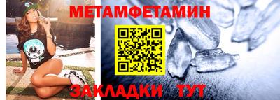 не бодяженный Брянск