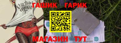 не бодяженный Брянск