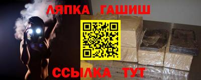 не бодяженный Брянск
