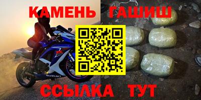 ALPHA PVP Боровичи